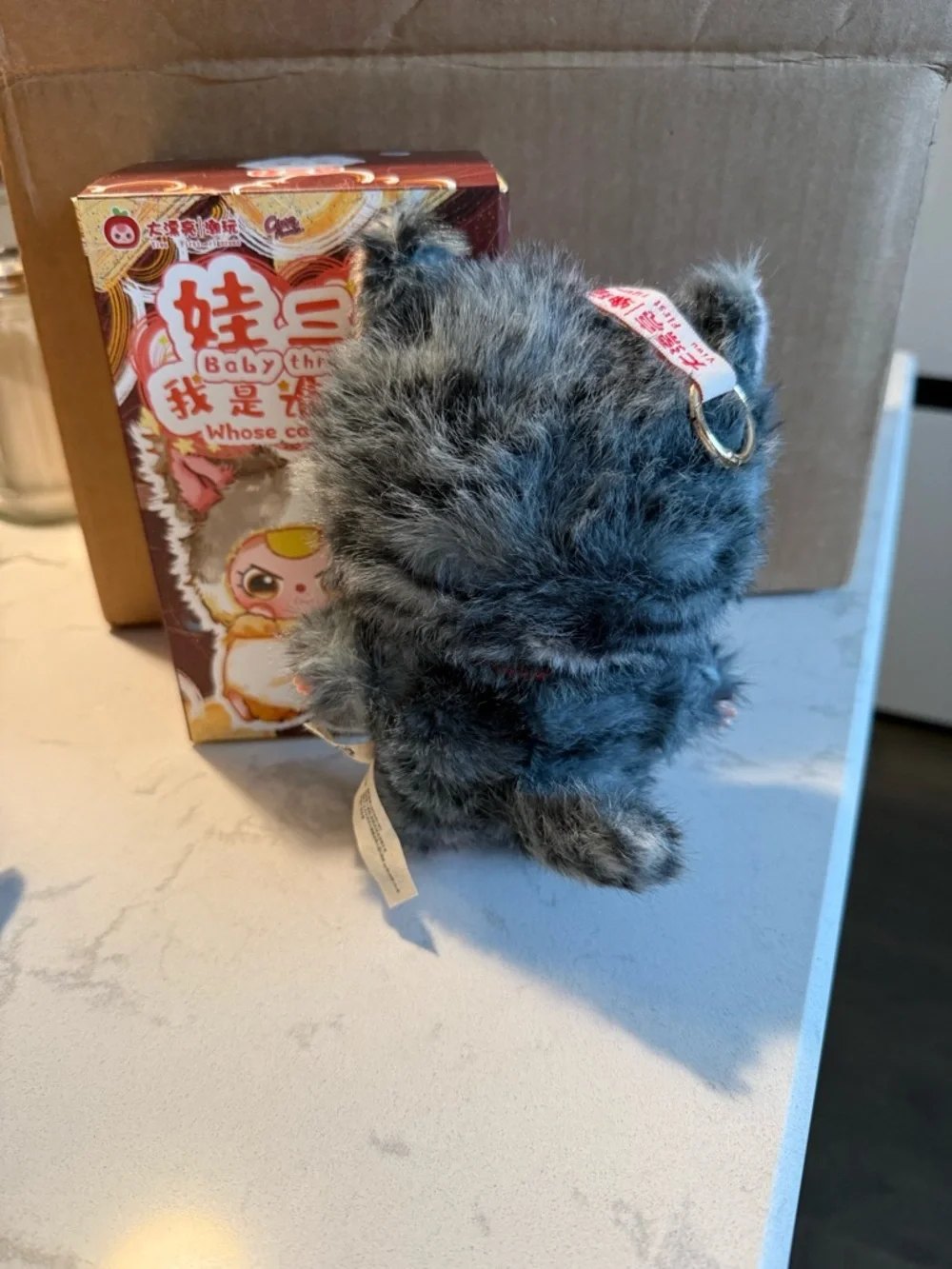 Baby Three Whose Cat is This PlushSmall Pet Toy — Gray & White Furry Cat Costume